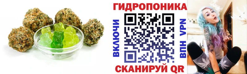 это клад  Новотитаровская  Cannafood марихуана  хочу наркоту 