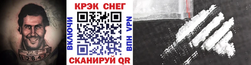 kraken как зайти  Новотитаровская  КОКАИН 98% 