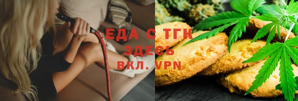 гашик Абдулино