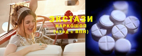 метадон Карталы