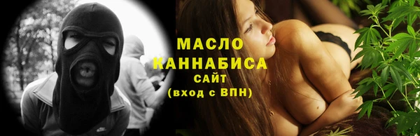 гашик Абдулино