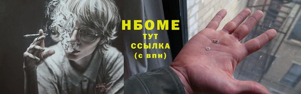 гашик Абдулино