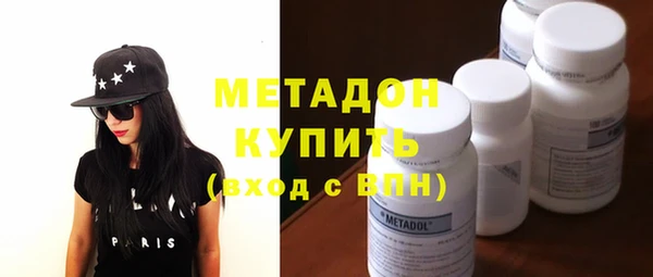 крисы Абаза