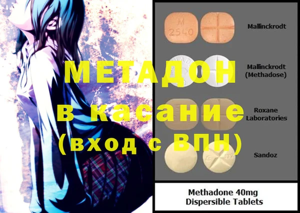 ПСИЛОЦИБИНОВЫЕ ГРИБЫ Абинск