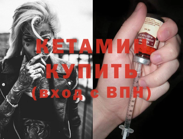 мет Гусев