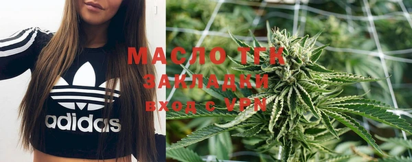 гашик Абдулино