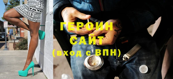 гашиш Касимов