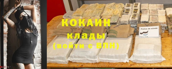 ПСИЛОЦИБИНОВЫЕ ГРИБЫ Абинск