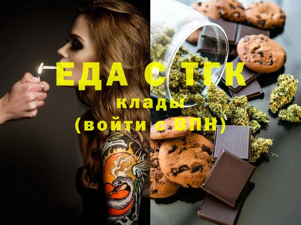 гашик Абдулино