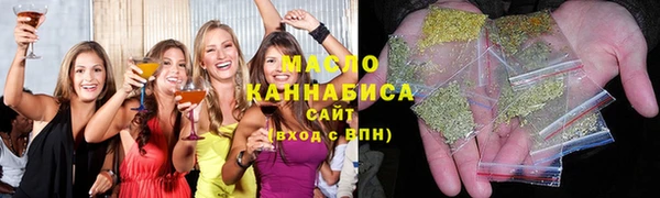гашик Абдулино