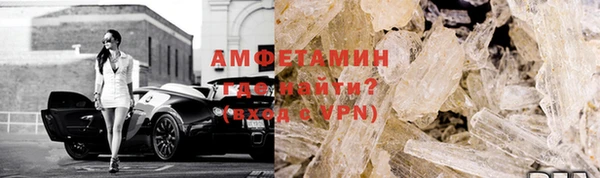 гашик Абдулино