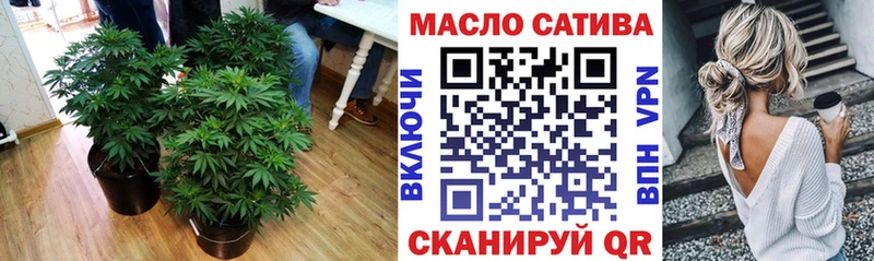 Дистиллят ТГК Wax  shop формула  Новотитаровская 